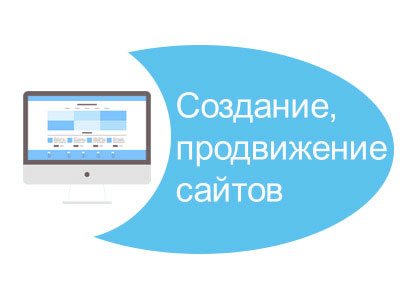 IT-аутсорсинг в Санкт-Петербурге